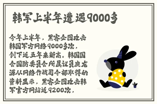 国产91❤ 白丝在线播放